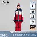 phenix菲尼克斯 国家队系列25-26年新款防水速干保暖防风儿童滑雪服套装 桔红色 160cm