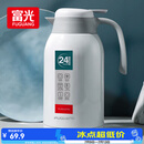 富光保温壶2.2L大容量304保温瓶家用暖壶按压式热水壶开水瓶京东限定
