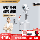 庞伯特（pongbot）HALO 乒乓球发球机 家用自动落地式智能专业发球器 乒乓球训练器 HALO增强(遥控+250球+集球网)