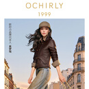 欧时力（OCHIRLY）[博物馆皮衣]金标系列奚梦瑶同款26秋油腊羊皮夹克外套女装 豆沙色 （第二批预售25-30天） M