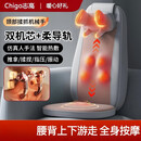 志高按摩器全身靠垫全自动揉捏肩颈椎腰部背部多功能家用按摩仪 【礼盒全配灰】全新升级加大力度+恒温热敷+正反揉捏
