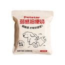 PETSTAR【弱感拾便袋】狗狗拾便袋垃圾袋 宠物外出粪便清洁袋 10片