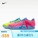 耐克（NIKE）【滔搏运动】2026年男子JA 3 KOOL AID EP莫兰特篮球鞋 IW1160-700 43