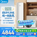 美的（Midea）【睿泉】空气能热水器200升电辅变频超一级能效以旧换新PLSX-200(33)/D-E(E1)（支持鸿蒙智联）