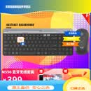 罗技（Logitech）M550无线蓝牙鼠标(M650造型）商务办公m590升级静音便携双模鼠标苹果鼠标MAC台式笔记bolt接收器 K580+M550L黑