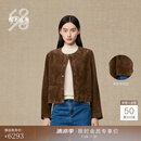 鄂尔多斯1980金属纽扣装饰羊皮麂皮外套女装皮短外套秋冬 大地棕 L 170/88A