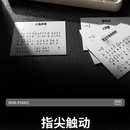韵室小弹奏乐器电子琴钢琴键盘男女孩宝宝入门口袋儿童玩具迷你音乐可 16乐谱-D66