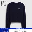 盖璞（GAP）女童秋季款logo刺绣柔软针织开衫儿童装上衣美版801414