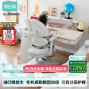 黑白调A2三代儿童学习桌书桌写字桌儿童桌椅实木升降桌子电脑桌橡胶木