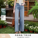 香影复古蓝色直筒牛仔裤女2026夏季新款水洗高腰宽松休闲通勤长裤 航线蓝 M 160/95-110斤/裤长93CM