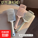彩妆蓬松顺滑神器男女款通用 排骨梳1把【颜色随机】