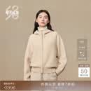 鄂尔多斯1980羊绒连帽双提加厚简约舒适女装针织开衫秋冬 杏仁 M 165/84A