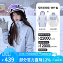 骆驼（CAMEL）三防冲锋衣户外登山服防风防水防污三合一运动外套 AD22263513X，抓绒内胆 月光蓝 女 M