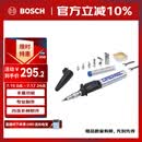 琢美（DREMEL）多功能瓦斯电烙铁工具组套装 2000-7 琢美 博世旗下