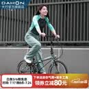 大行（DAHON）P8折叠自行车经典成人20英寸8速折叠车男女式运动单车KBC083 消光灰绿【JD定制版】