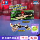 奥迪双钻（AULDEY）飓风战魂7陀螺WSA战斗系列烈焰爆轮沙焱男女孩儿童玩具生日礼物