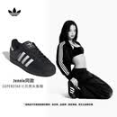 adidas明星/运动员同款 SUPERSTAR II贝壳头板鞋阿迪达斯三叶草   黑色/白色（推荐选小半码）   38
