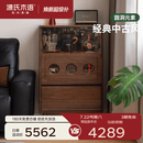 源氏木语实木边柜客厅中古收纳储物柜复古展示柜黑胡桃木靠墙立柜 【1】(黑胡桃木)0.7米边柜