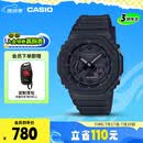 卡西欧（CASIO）手表男士G-SHOCK八王子运动学生智能日韩表送男友礼物GA-2100-1A1