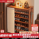 小匠材鞋架小型家用门口多层入户柜简易玄关防尘收纳鞋柜茶色7层90cm