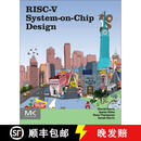【3-4周达】RISC-V Microprocessor System-On-Chip Design