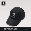 凯乐石（KAILAS）棒球帽防晒透气户外运动登山徒步遮阳 KAILAS黑色 均码
