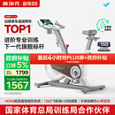 麦瑞克（MERACH）动感单车自发电家用健身房运动器材室内静音自行车 黑曜骑士Turbo 进阶旗舰版-超感强磁控-AIMia私教-白