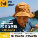 BUFF渔夫帽夏季防晒遮阳帽男女盆帽迷彩登山宽檐户外大头围大檐爬山帽 超轻渔夫帽135763.221 L/XL(帽围57.5-62)