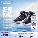 Skechers斯凯奇儿童秋冬旋钮二棉鞋加绒保暖防滑女童时尚运动棉鞋303499L