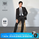 HLA海澜之家西服套装男春秋轻商务经典系列西装套装男