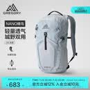 GREGORY格里高利蜂鸟NANO户外徒步登山包20L双肩背包43J