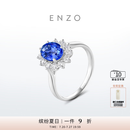 ENZO几何圆形18K金坦桑石钻石戒指 EZV6441 礼物 13号