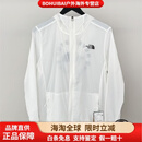 北面（The North Face）春夏季款TheNorthFace北面男士户外防风防泼水防晒皮肤衣外套87V6 FN4 白色 XL 180/108A