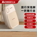 志高（CHIGO）电动泡脚桶加热恒温智能足浴盆全自动按摩家用折叠 气泡款+六组滚轮按摩+机械开关+气泡活氧+红光暖足