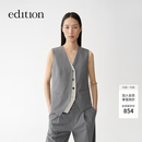 edition西装马甲女拼接条纹假两件西服羊毛精纺通勤 浅花灰色 S