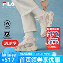 FILA童鞋儿童棉鞋2025冬季男女童旋钮加绒保暖运动鞋 奶白/烟玫瑰粉-GR 34 内长21.5cm