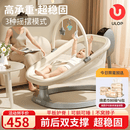 优乐博（ULOP）电动婴儿摇摇椅哄娃神器宝宝摇椅新生儿见面礼实用婴儿用品0-6月 婴幼儿哄睡神器婴儿摇篮摇摇床-K 可躺可睡高承重[蚊帐+玩偶+睡垫]