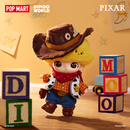POP MART泡泡玛特预售DIMOO WORLD×PIXAR皮克斯搪胶毛绒挂件盲盒七夕礼物 随机1个