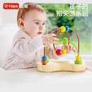 Hape(德国)婴幼儿童串珠绕珠玩具木质早教教具泡泡乐节日礼物E1801