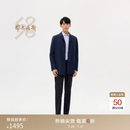 鄂尔多斯1980春季桑蚕丝混纺翻领商务休闲男夹克风衣10631 1980蓝 M 170/92A