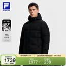FILA 斐乐官方飞羽男士羽绒服冬运动保暖鹅绒防寒外套
