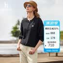 哈吉斯（HAZZYS）女装 春季款女士【PHIZ系列】半开襟运动风套头卫衣女ABTSE0DAX02
