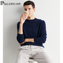帕罗（PALUOPO）秋冬新款男士纯山羊绒衫休闲舒适保暖高支纱长袖套头毛衣上衣 藏青 XL (115码)