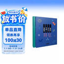 孩子们的拜厄（修订版 套装上下册）