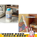 CRHMMFLF网红新款夏季运动水壶大容量便携随手杯塑料冷泡杯健身冷水壶 【1000ml】蓝色冷水壶 +黄色猫咪吸管