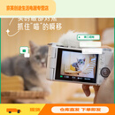 SONY索尼（SONY）ZV-E10 半画幅微单相机 单机身 美肤拍照 颜值机身 精准对焦 VLOG APS-C画幅 白色 官方标配