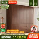 海上云居爆款北美橡木实木圆弧衣柜定制家用卧室四六门分段式免拉手衣橱 【2.4m宽*2.38m高】六门衣柜 高端定制款-ENF级环保抗菌18MM加厚橡木