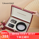 Caluom Kaiol品牌皮带男真皮自动扣男士腰带高档双扣头套装生日礼物送男友 【实木双扣头礼盒】80146A+（81309A内穿） 115cm -130默认随机（可修剪）