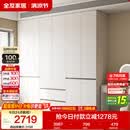 全友家居 现代简约大衣柜卧室家用收纳柜一体靠墙储物柜子成品挂衣橱
