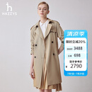 哈吉斯（HAZZYS）女装春季女士双排扣宽松中长款风衣女ASWSH0BAH03